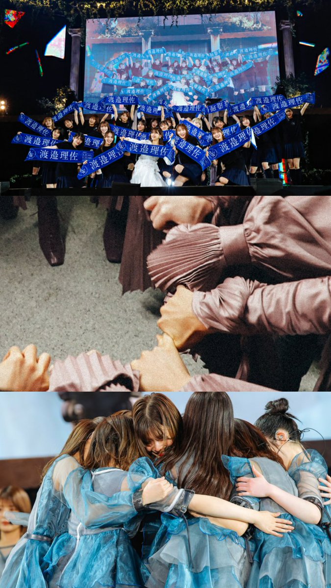 katamiraiwo's tweet photo. Click on each photo for a surprise! 🤍🌸 #櫻坂46 https://t.co/7xBMNQF0lt