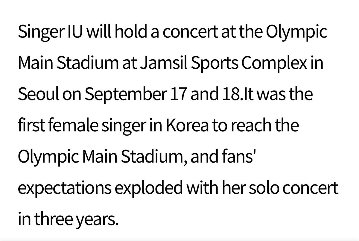 VicLJE's tweet photo. "65,000 seats are not enough". 130,000 search results for "IU Concert" every day ↑

“6만 5,000석도 적다” 예매일 ‘아이유 콘서트’ 검색량 13만 건↑ 
🔗https://t.co/fMp2KWIg6C

#IU #아이유 #The_Golden_Hour https://t.co/QhDbHVEsJu