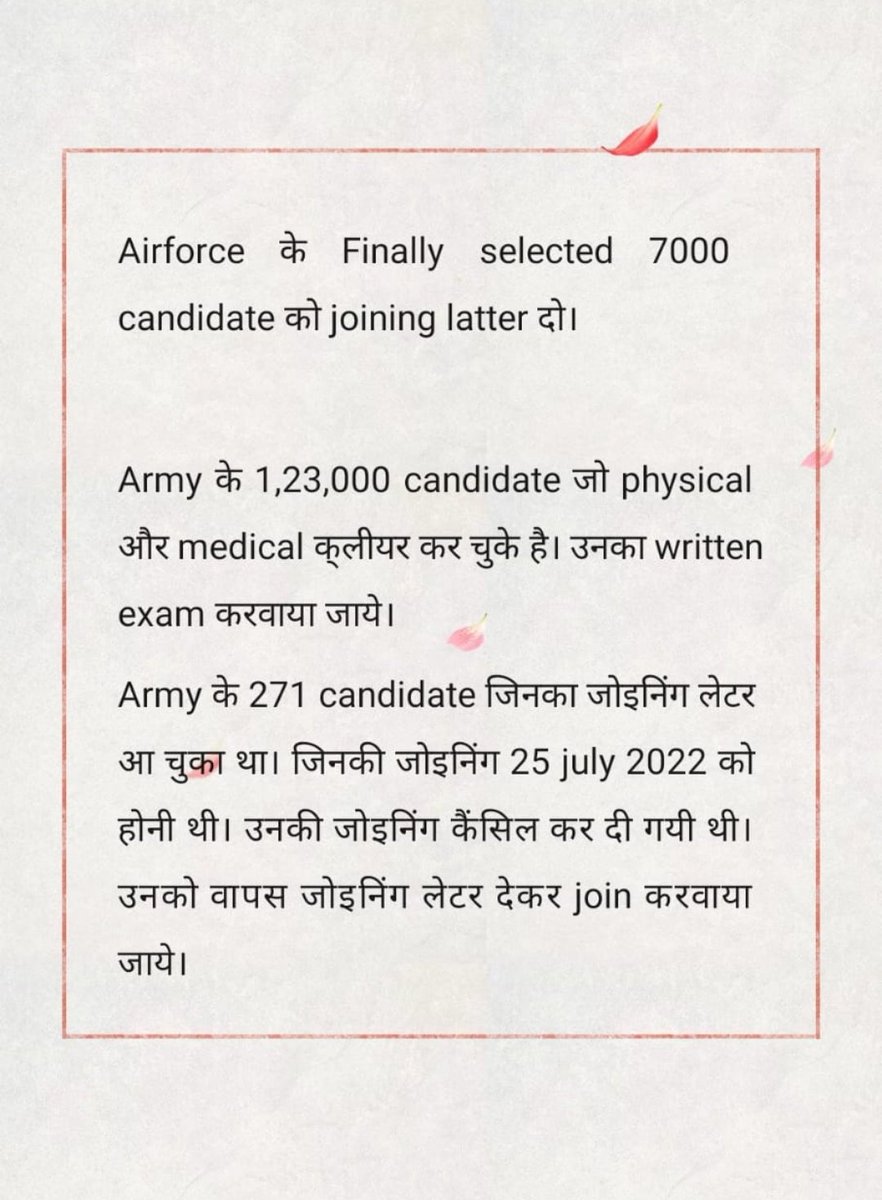 AnkitJAAT1998's tweet photo. We worked hard for 3 years to get recruited and still waiting for joining letters after 1.5 years of completing all the selection tests.🙏✊😢
#JusticeForArmyAirforceStudents 
@rajnathsingh @IAF_MCC @ColAmitkumar @varungandhi80 @SanjayAzadSln @RahulGandhi @pandeypoonam20 @ndtv https://t.co/0tH7lR8pUO