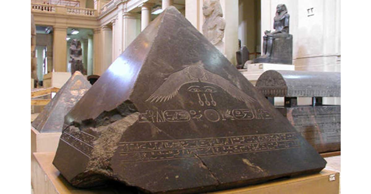 Mythical Benben Stone: The Landing Site of Egyptian God Atum ancient-origins.net/artifacts-othe…