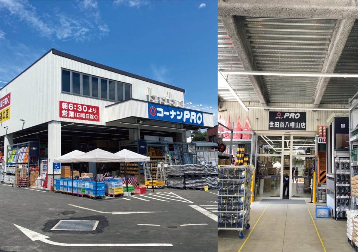 ヴィドル株式会社 Vidr Inc 公式 Vidr Inc Twitter