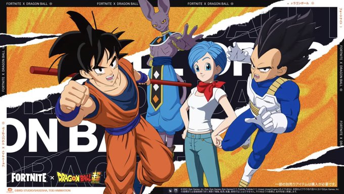 送510円 大量 Ball Db Dragon まとめセット アニメ イラスト キャラ グッズ コレクション サコッシュ ジャンプ タオル 鳥山明 15周年記念イベントが Dragon 送510円 大量 Ball Db Dragon まとめセット アニメ イラスト キャラ グッズ コレクション サコッシュ ジャンプ タオル 鳥山明 15周年記念イベントが Dragon