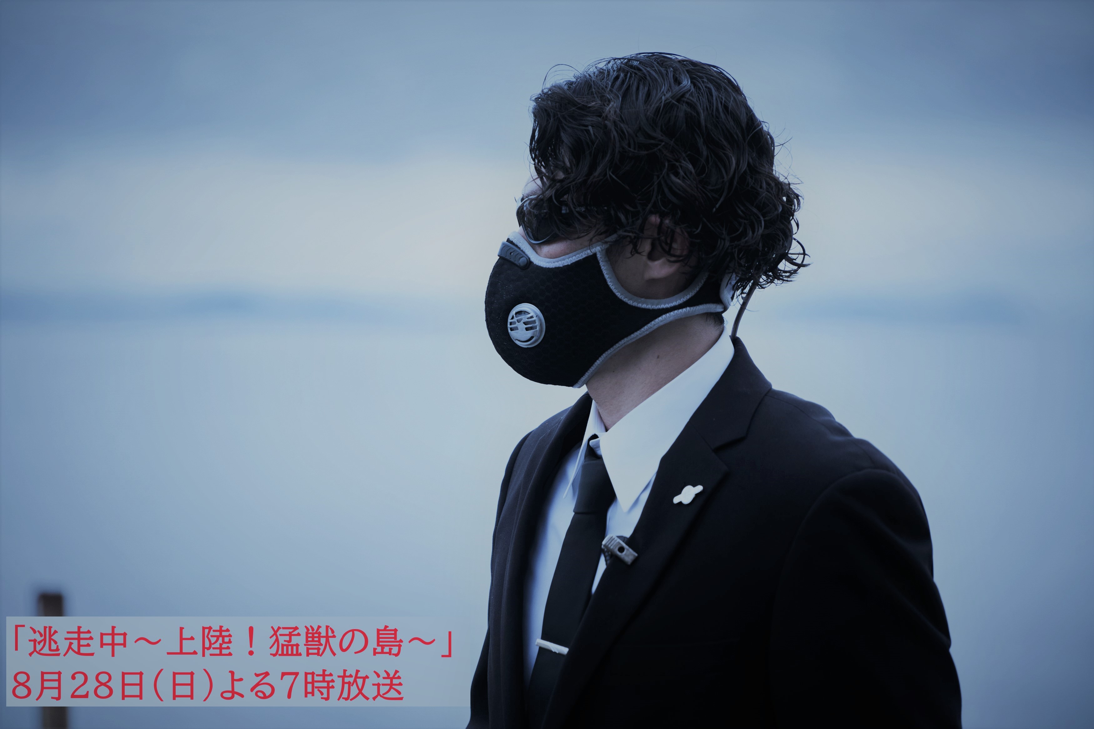 Amazon.co.jp: 逃走中28 ~最後のサムライ~ [DVD](品) (shin