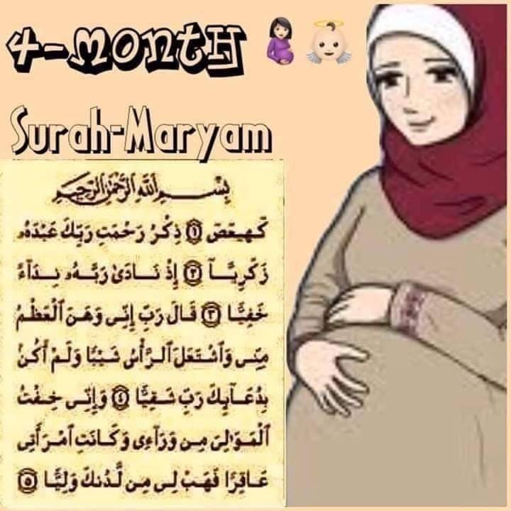 critaharian's tweet photo. Bacaan surat² pendek untuk ibu hamil...🥰🥰🥰😍 https://t.co/zNrl2jIxg8