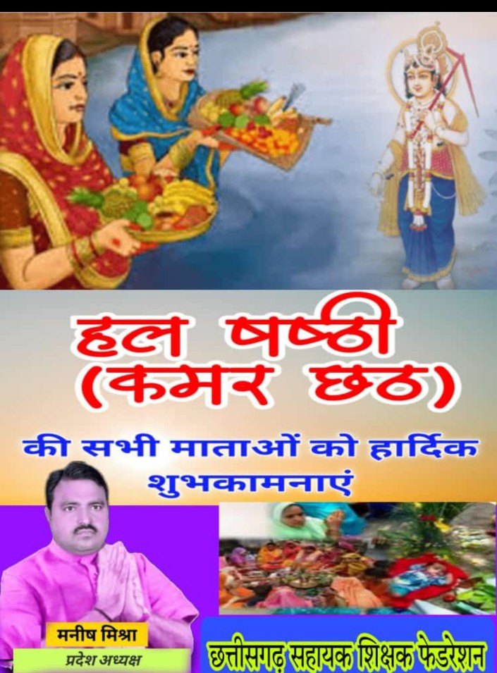 Manish Mishra (@manishm38347688) on Twitter photo 