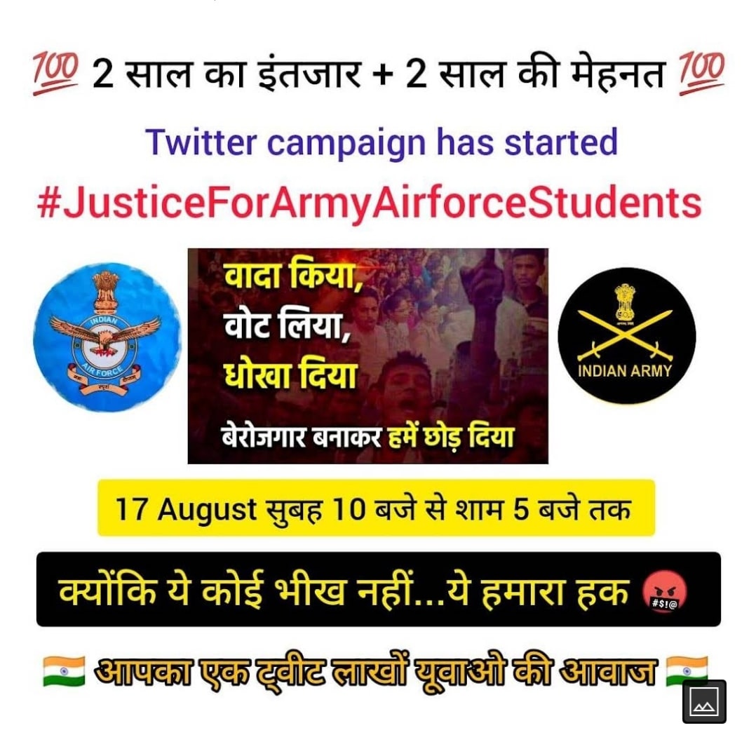 SANDEEP52032837's tweet photo. https://t.co/asTFnshVli