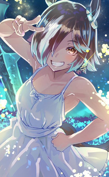 お願いシンデレラ #ウマ娘 