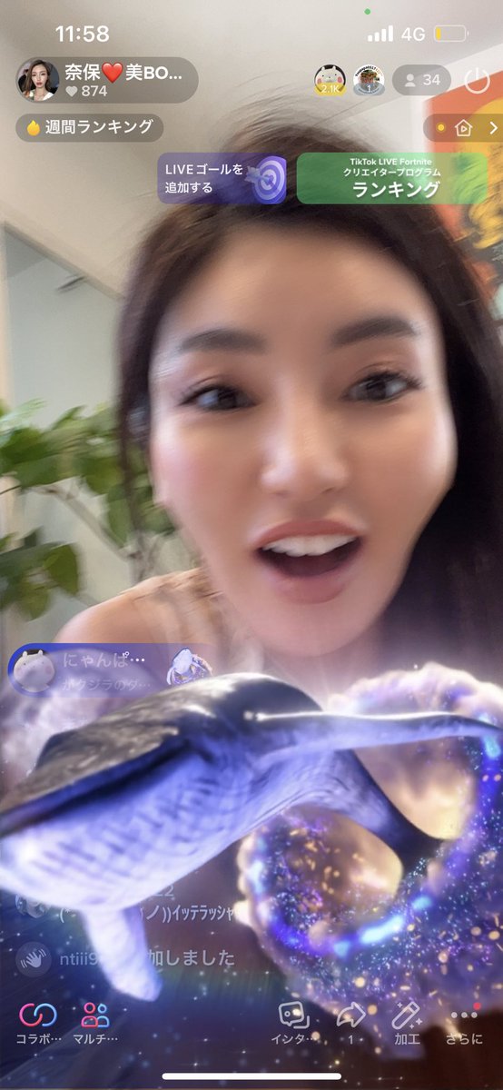 nahofami's tweet photo. かお🤣

ありがとう🐳 https://t.co/ckZBFQ06u4