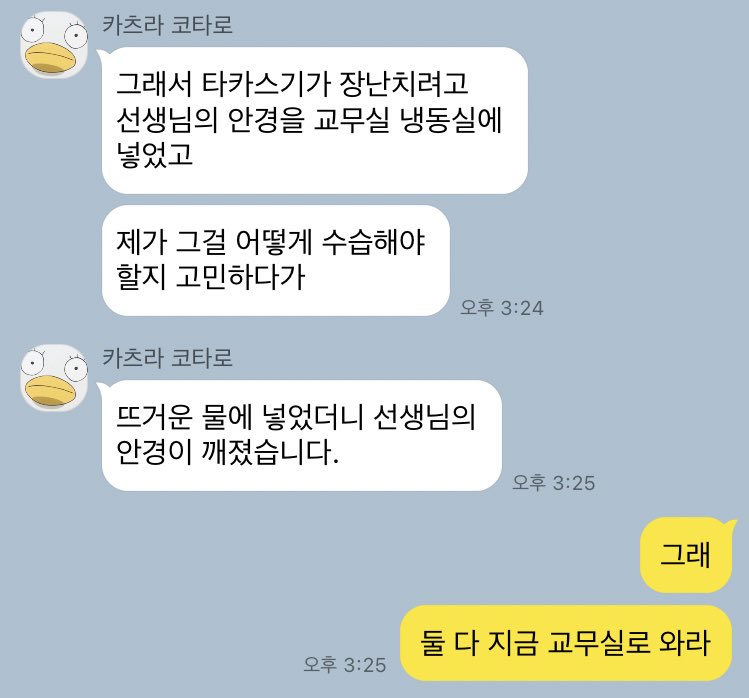 Tkgn_talk's tweet photo. https://t.co/CP6nooNQcZ