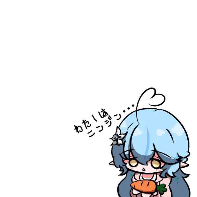 ラミィちゃんが追い詰められて人参になっちゃう「Before The Night」エルデンよりも難しいまであるらしい… #LamyArt #らみらいぶ 