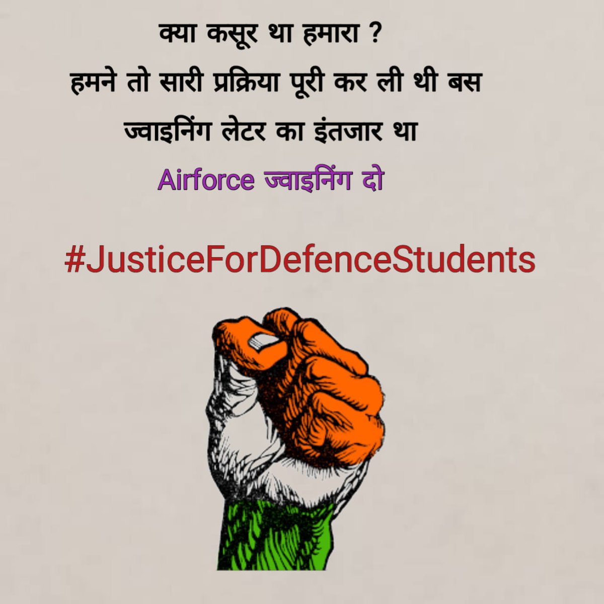 Amanak0047's tweet photo. #justiceforarmyairforcestudents
#JusticeForArmyAirforceStudents 
#PMOIndia 
#RajnathSingh https://t.co/uK1Dtb0mj9
