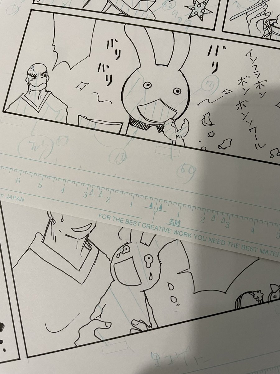 一月くらいでコンテも込みでこんだけやった。
カルバニア、アデライト、ウサギ、ねことも、あと新書館さんの「動物たれながし」の2ページかな?
次回は実家の引っ越しなのでカルバニアとアデライトは休みます。
次の仕事は「猫で語る怪異」 