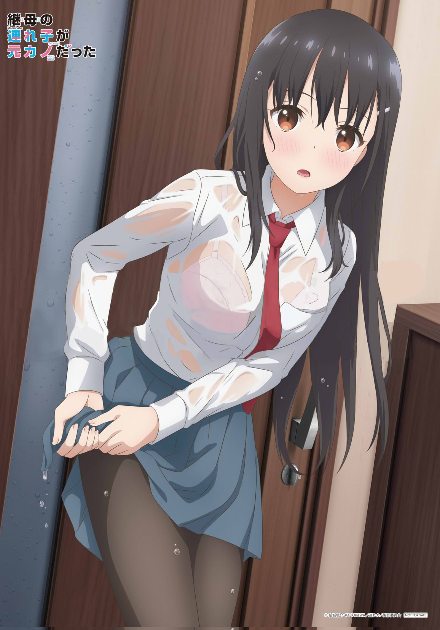 My Stepmoms Daughter Is My Ex épisode 2 WAIFU HEAVEN on Twitter: "Yume 💗 Anime: My Stepmom's Daughter Is My Ex https://t.co/Y15qJ84kOz
