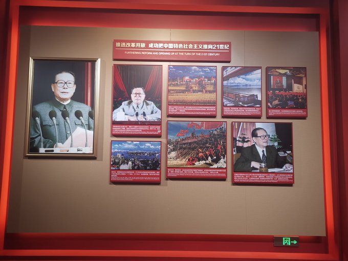 新蛤社 S Recent Tweets 1 Whotwi Graphical Twitter Analysis 新蛤社 S Recent Tweets 1 Whotwi Graphical Twitter Analysis