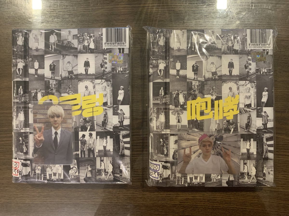 「 #hf_onhand 」⌗ wts lfb ph

exo sehun growl album + pc
— ☻ : 420 php ea + pf

ও onhand
ও set includes the album + pc alr
ও payo ; 1-3 days reservation 
ও reply mine + pic to claim!

t. exo sehun growl
