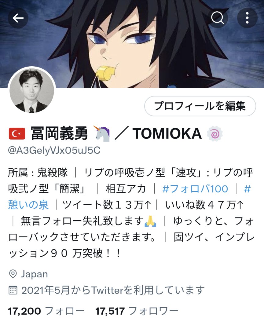 壁 S451 華撃団 ／ S２００３７J 無月 tweet media