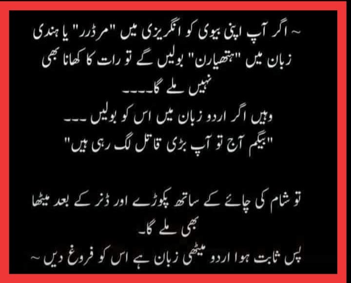 SaleemVVali's tweet photo. #Fav_Quote....... 😷 https://t.co/P3wPp9COD8