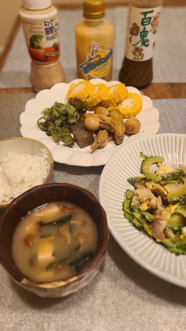 Twitterのコスプレ画像6