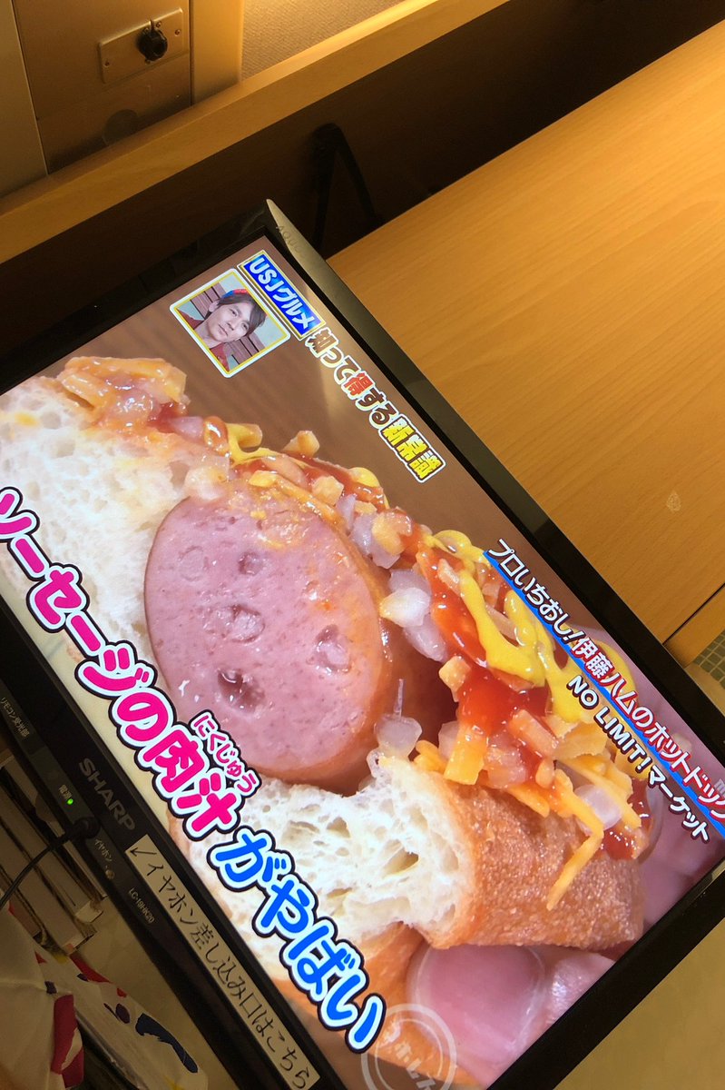 Universal_9963's tweet photo. 魔法のレストラン
ユニバ特集やったの今気付いた笑
一から見たかったのにーーー https://t.co/ncEvaxILRE