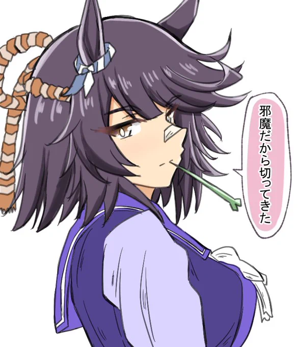 よろしくお願いします❗️
#夏休みはフォロワーさんが増える 
#ウマ娘 