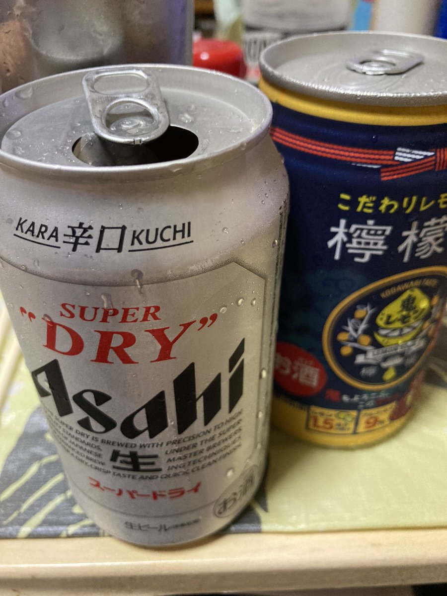 StarAroma2's tweet photo. 今日も元気でビールがうまいっ！！ https://t.co/wbCM61swI0