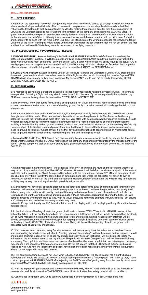 YouFlySafe's tweet image. Why I FLY into GROUND ?
(A Helicopter Pilot's Confession).
Little longish...must read to know the answer.