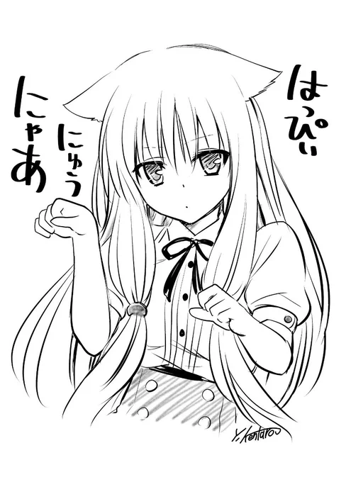 今週はあやトラ101話、配信中!
サブタイトルは「にゃあ」ということで
いきなりですが迷い猫オーバーランの希のラクガキ。
僕のマンガ歴を振り返るとネコには何かと縁があります。 
