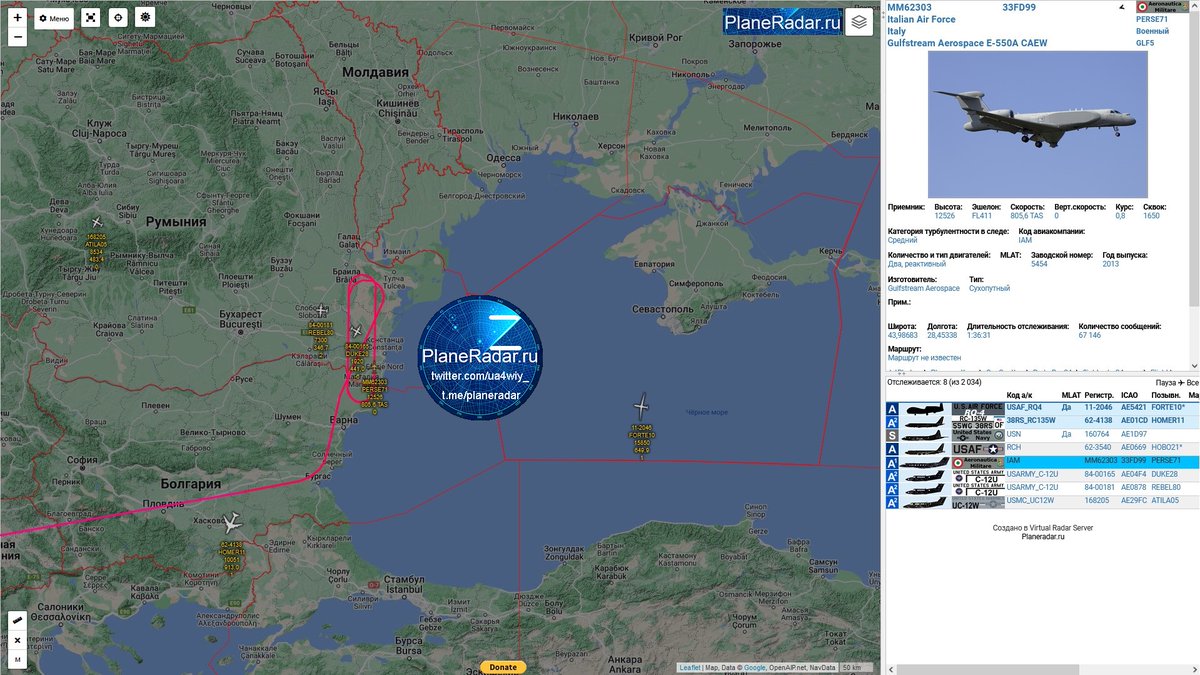 ua4wiy_'s tweet photo. 13:40 мск.
Самолёт радиоэлектронной разведки ВВС Италии🇮🇹 #Gulfstream Aerospace E-550A CAEW с бортовым номером #MM62303, позывной #PERSE71, производит разведывательный полёт в воздушном пространстве Румынии 🇷🇴 и Болгарии 🇧🇬. https://t.co/v0U5Qgv0t5