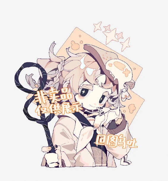commissions 