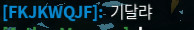EnjiXvIv's tweet photo. I want that other countries has their own servers, like Russian, Japanese, Chinese or Korean cause everywhere I go there's ATLEAST ONE PERSON THAT IS KOREAN OR OTHER. THIS IS AGGITATING!!!!!! https://t.co/7QVOginu3E