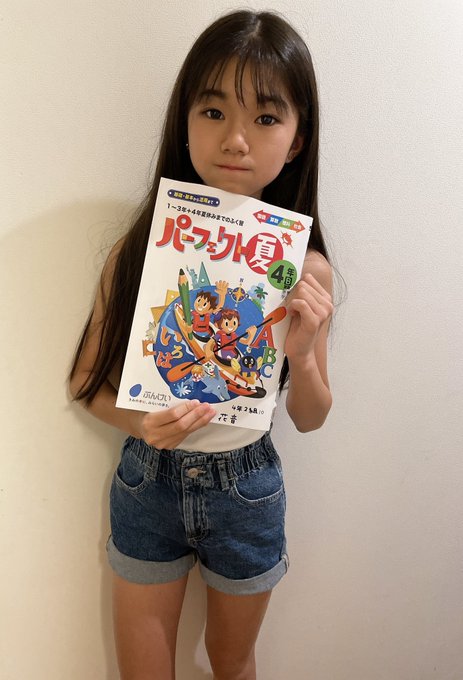 岡本花音(のん)のTwitter画像67