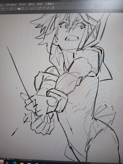 Ryukoing and Chill 