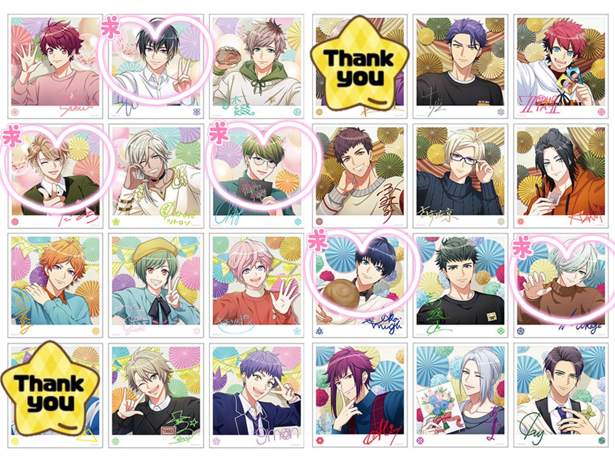 ontama_A3's tweet photo. 【譲渡・交換】A3! mAnkAi stArlit sky goods　チェキ風ブロマイド 春組&amp;夏組 秋組&amp;冬組 コンプセット

譲:咲也、綴、シトロン、天馬、幸、椋、一成、九門、十座、太一、臣、☆左京、☆莇、丞、誉、東、ガイ

求:定価(+送料)、真澄、密、千景、紬、至

コンプセット+バラで春夏、秋冬各10購入済み。
→ https://t.co/FzoyVjwUnv