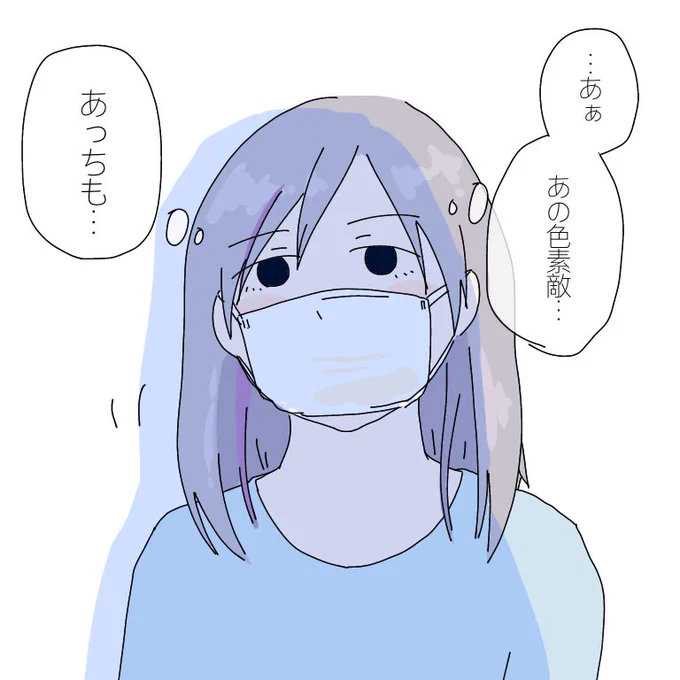 この時凄く楽しかったなぁ〜…以来、次はどうしようかなって他の人見ながらワクワクしてる https://t.co/omZXn1QEuh 