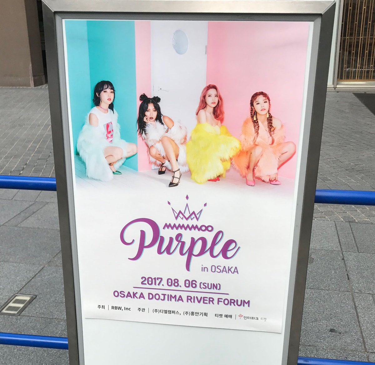 sunsun4mm's tweet photo. 懐かし恋しい会いたいよママムお姉さんたち〜🥹わたしの青春、、、5年前やなんて、、会いたいよおアイドルアイドルした姿もいっぱい見たい、、のが本音 https://t.co/4IyWc5w6DI
