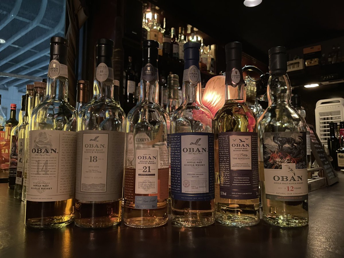 bar_simon_osaka's tweet photo. 特段珍しいもんがあるわけじゃないけど、こんだけオーバン置いてるBARもないと思う https://t.co/XYmLEdjKjn