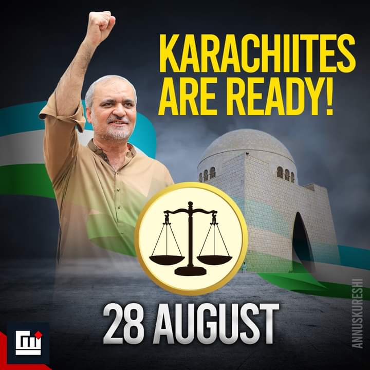 ANNUSKURESHI's tweet photo. حل صرف جماعت اسلامی
#hafiznaeem_onlychoice https://t.co/9XdBftDhg1
