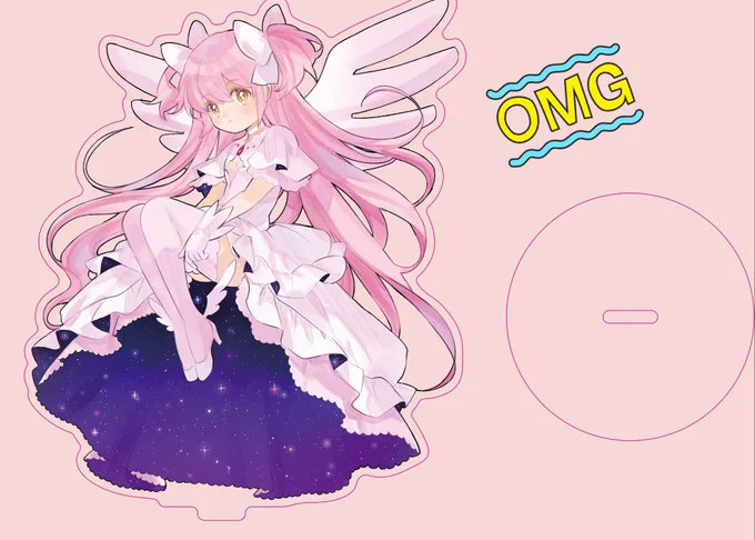 ohh…she's happening….. 