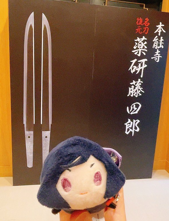 JamGdw2's tweet photo. でもちゃんと夏休みは謳歌してました
推しの復元感動しました https://t.co/IRN70wNE07