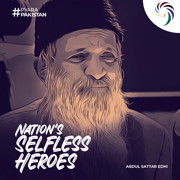 cnergyicopkltd's tweet photo. This month, Cnergyico is celebrating the gems produced by our nation, who selflessly served the people and left an incredible legacy for Pakistanis.
#Cnergyico #75YearsOfPakistan #AzmePakistan https://t.co/MAD5rXnITE