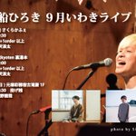 ツイートに含まれる画像