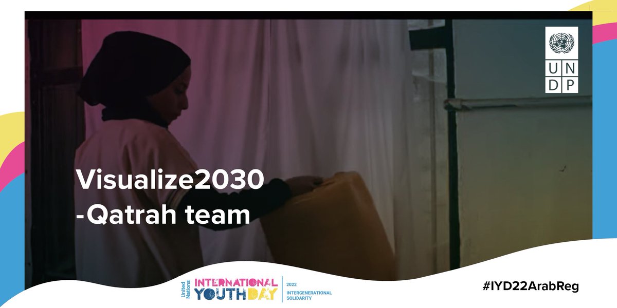 UNDPArabic's tweet image. سلّطت جائحة #كوفيد19 الضوء على أهمية الوصول إلى المياه النظيفة. تعرفوا على فريق قطرة الذي فاز بالمركز الأول خلال #Visualize2030 حيث ركز الفريق على انعدام الأمن المائي في #اليمن وقصة ماجد الذي يكافح لتأمين المياه لعائلته يومياbit.ly/3A4xgyc #IYD22ArabReg @arabdevtportal