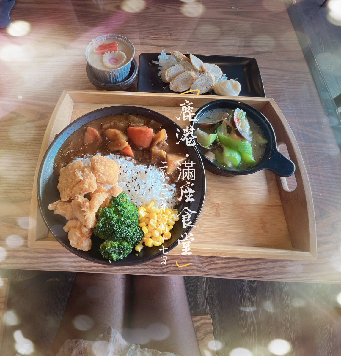 來男友的表姐店吃飯飯 
真的蠻好吃的
如果有來鹿港可以來吃吃看喔！
我在滿座等你滿座！！
#滿座食堂
#彰化縣鹿港鎮館前街9號
#住鹿港也可以叫熊貓🐼 https://t.co/Eh15YliG6t