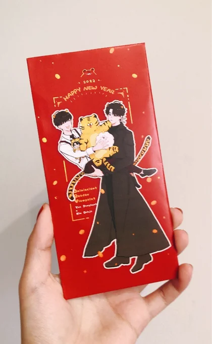 整理一下東西驚覺我算今年初正式入坑,年初還弄紅包袋?2023明年兔年也要做 