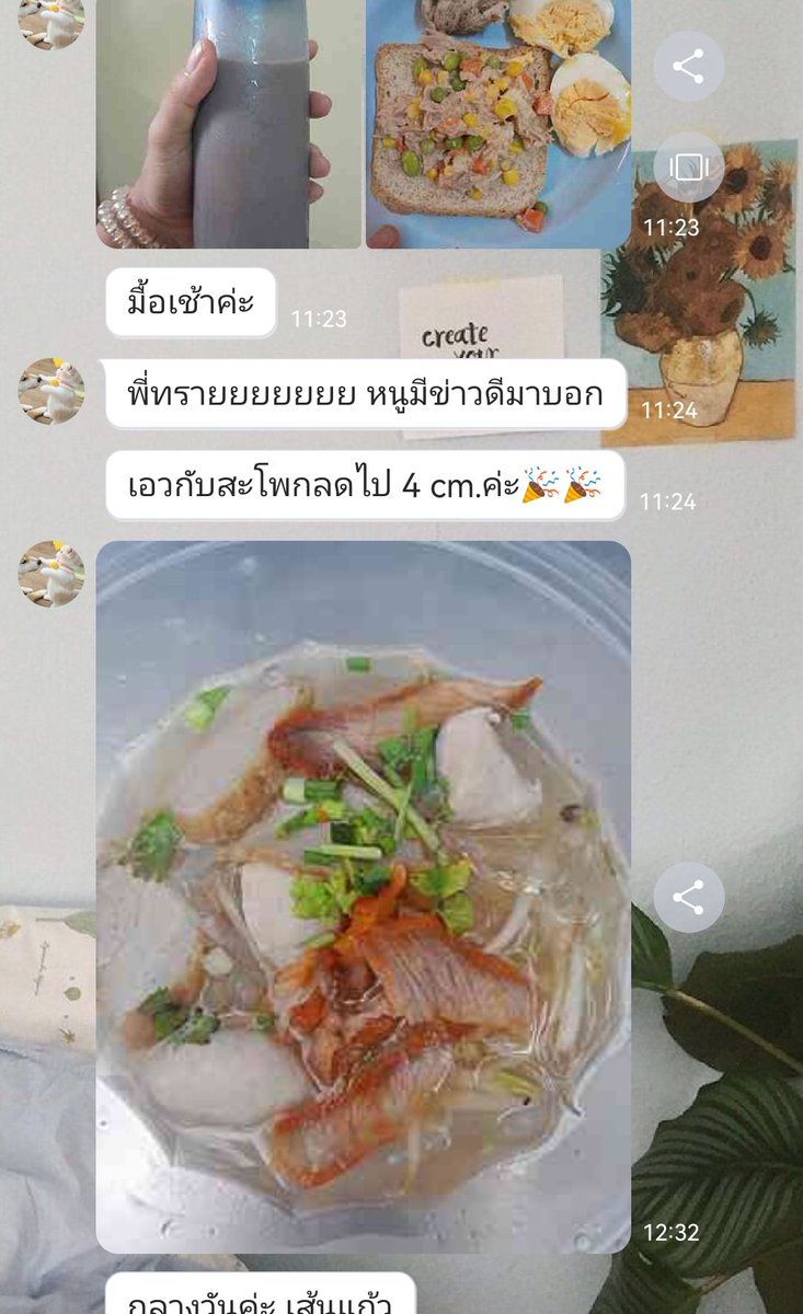 Getfitwith'ทราย(onlineDiet🍱) tweet media