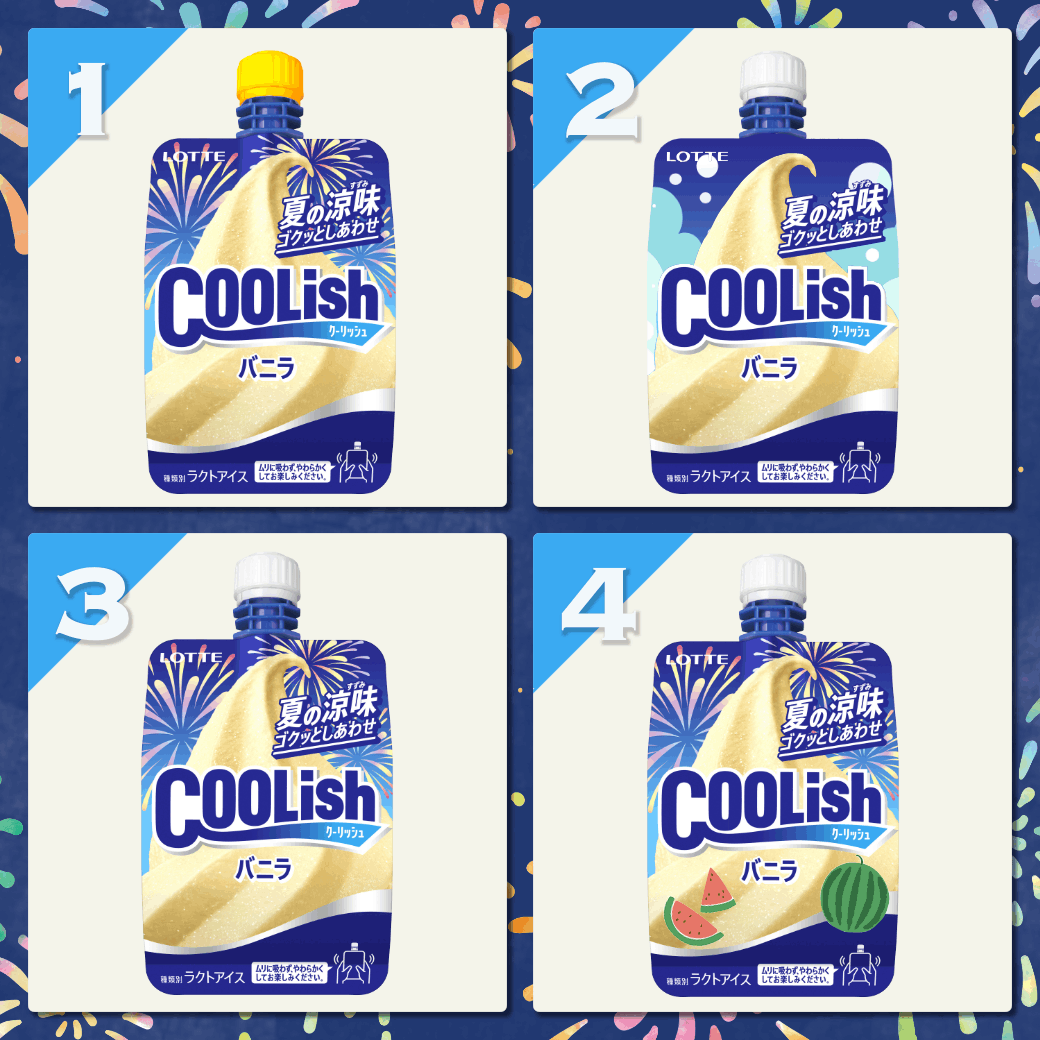 ロッテ クーリッシュ 公式 Lotte Coolish Twitter