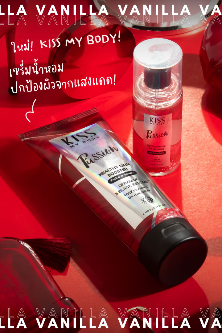 vanilla_th's tweet photo. เพิ่มเสน่ห์ความหอมให้ทุกวัน ปังทุกลุค! ✨
KISS MY BODY HEALTHY SKIN BOOSTER PERFUME SERUM SPF 30 PA+++  จาก Malissa Kiss เซรั่มน้ำหอมกันแดด/ รังสียูวี ใช้คู่กับสเปรย์น้ำหอม KISS MY BODY PURFUME MIST จะช่วยเพิ่มเสน่ห์แบบคูณสอง🧡
https://t.co/CaP53FXFUc

#เซรั่มน้ำหอม #KissMyBodyTH https://t.co/eFlKyo8eh2