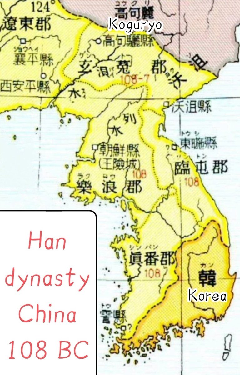 leohoo2000's tweet photo. Lol！Why dont you admit that Chinese is the ancestor of Koreans too😂😂😂 https://t.co/GlLu4jOA4h