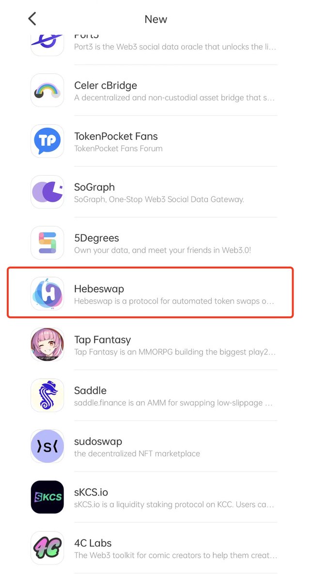 Thanks for your support of hebeswap,hebeswap can be accessed using TokenPocket Wallet
download：tokenpocket.pro

<a href="/TokenPocket_TP/">TokenPocket</a> 

#ETCArmy #ETCNFT #ETC #NFT $ETC #EthereumClassic