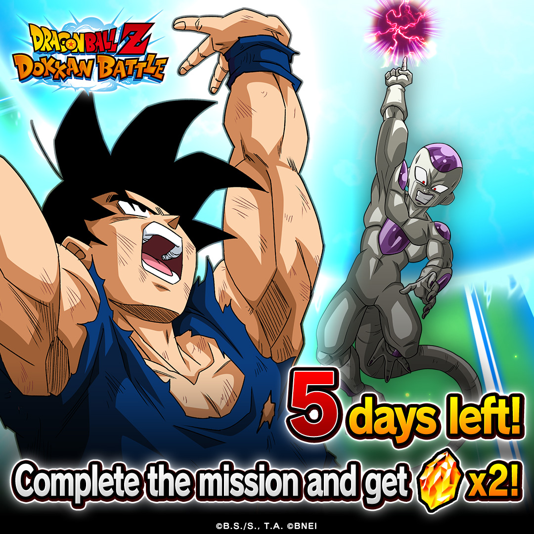 Dragon Ball Z Dokkan Battle on Twitter 
